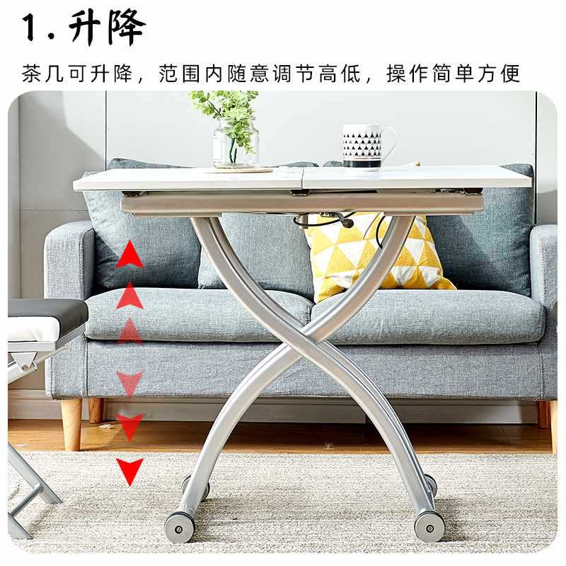 岩板升降茶几餐桌两用轻奢现代简约多功能茶几桌子客厅家用可折叠 - 图2