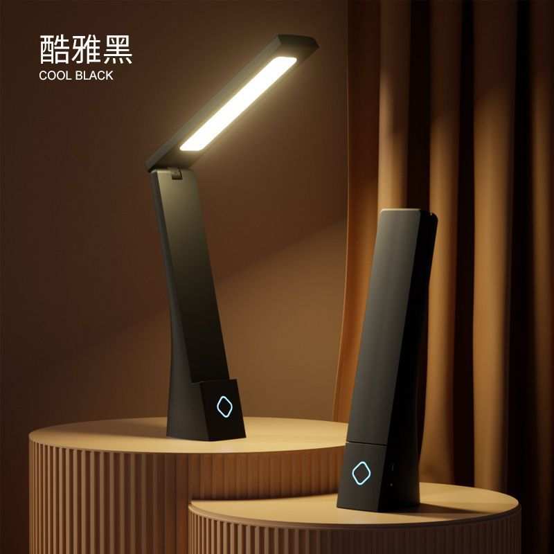 折叠小台灯学习专用学生宿舍儿童led阅读书桌充电卧室床头灯厂 - 图0