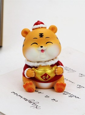 可爱招福招财小老虎摆q件生肖汽车治愈系卡通生日礼物家居桌面客