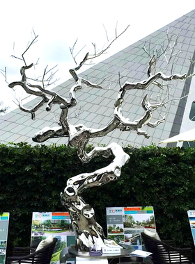 户外大型不锈钢树雕塑定制金属镂B空抽象摆件小区公园景观售楼处