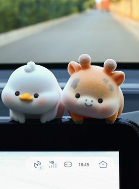 稀奇古怪车载摆件中控台趴趴小公仔E显示屏幕装饰玩偶汽车内饰用