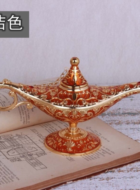 欧式仿古典d工艺品装饰创意摆件道具许愿灯礼品金属大号阿拉丁神
