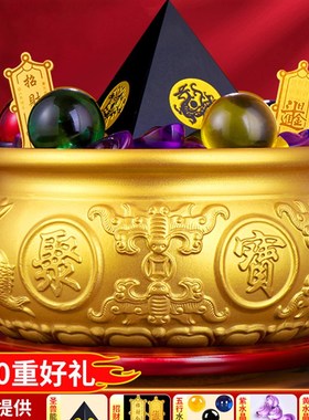 聚宝盆招财聚财摆件纯铜八方w来财家用客厅礼品元宝生财黄铜米缸