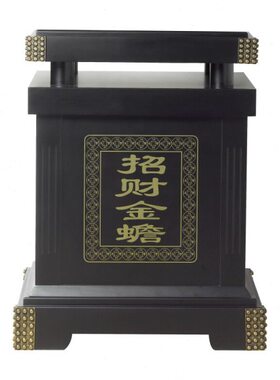 开业公司摆设金蟾摆件工艺品乔迁落地装饰品礼物大厅大号 大堂