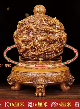 九转乾坤摆件g招财龙鼎中式客厅老板办公室开业工艺品店铺开业礼