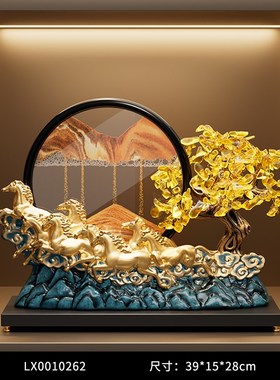 马到成功发财树流沙画摆件客厅电视柜酒柜装饰办公V室乔迁开业礼