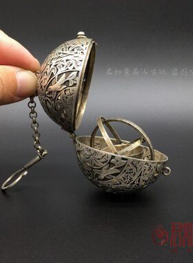 挂件香薰球铜迷你家用仿古香囊球熏香镂空禅意摆件茶道球倒流香炉