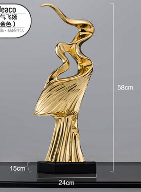 时来运转现代轻奢摆件高档陶v瓷创意玄关客厅电视柜酒柜家居装饰