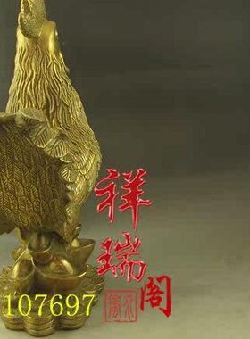 纯铜鸡摆件 铜公鸡 金鸡 生肖鸡 家居工艺品摆设 大号37CM