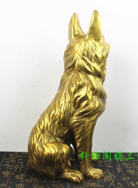 狗摆坐桌面摆设狗特大号铜狗狼十二生肖家居摆件礼品纯铜工艺品狗