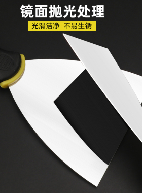 油灰刀小铲子清洁铲刀刮腻子刀抹泥刀铲墙填缝抹泥铲刀批灰刀工具