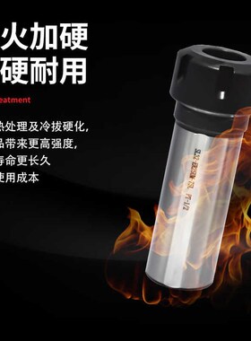 ER夹头延长杆直柄刀柄筒夹专用数控中心车床变径套钻夹头刀杆夹套
