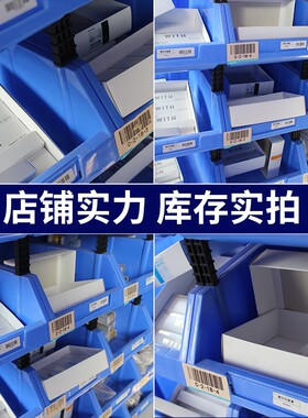 正宗日本大和樱花研磨膏WITH模具抛光膏金刚石镜面抛光钻石膏玉石
