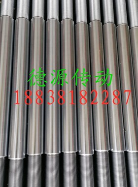 镀铬棒光轴导轨轴承钢活塞杆圆棒光杆345 6 7 8 9 10 11 12 13 14