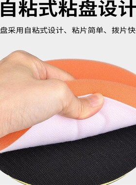 植绒自粘盘砂纸片海绵吸盘抛光打磨盘电钻角磨机底盘电动水磨托盘