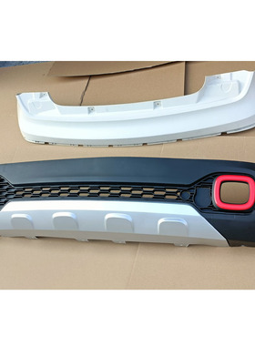 丽驰V7电动汽车轿车后保险杠后杠后脸下护板雾灯罩反光片四轮车