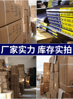 鹰牌砂纸汽车抛光600水磨1200沙纸1000打磨800目2000号水砂纸400