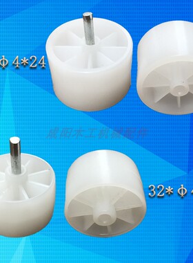 封边机配件输送滚轮支架轮橡胶支架轮电子锯辅助轮流利条轮配件好