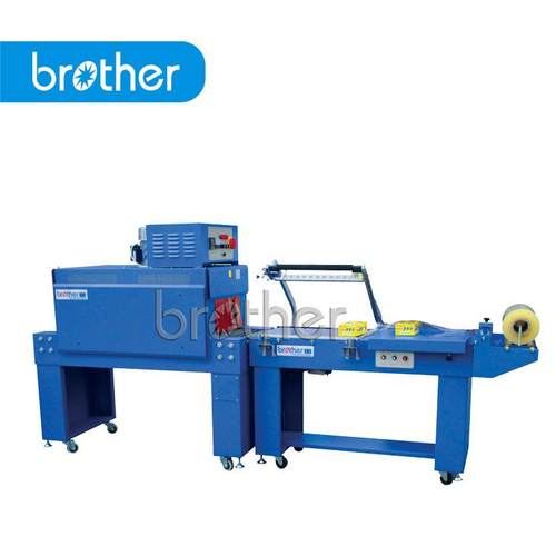 FQL450A+BSD4020A封切收缩包装搭配薄膜分切机 - 图1