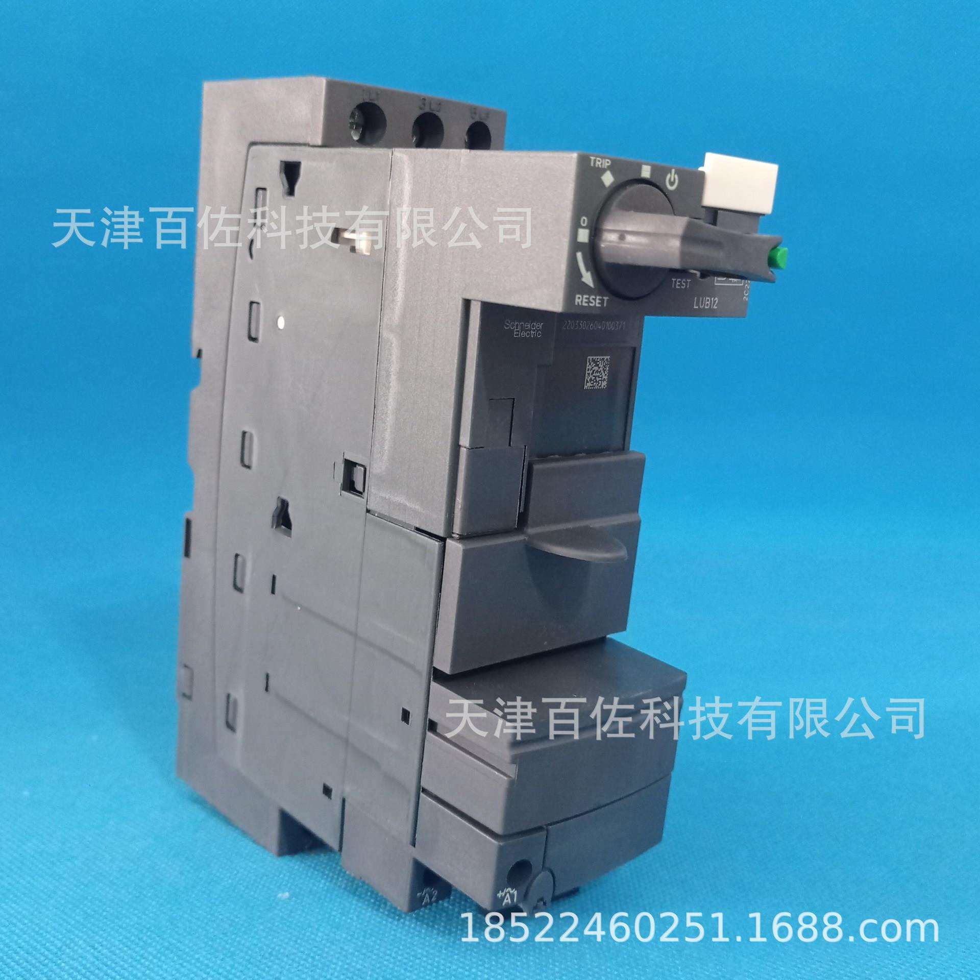 法国生产LUB12继电器附件LUB12电动机起动器附件 - 图2