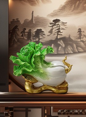 办公室如意白菜摆件招财聚财高档客厅玄关酒N柜装饰品乔迁开业礼