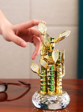 酒柜子丹财富节节富贵竹罗罗乔迁工艺品电视柜客厅比高摆件创意