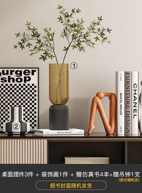 北欧现代轻奢书档抽象人t物摆件创意家居办公室书柜书挡酒柜装饰