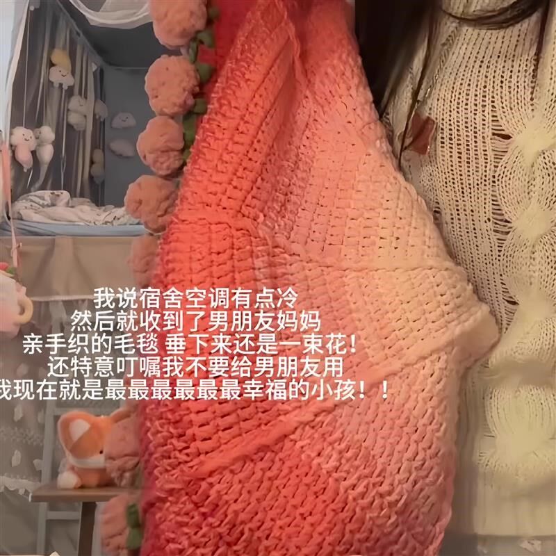 手工玫瑰花束渐变粉色花r束毯子空调盖毯毛线钩针织手工礼物材料 - 图2