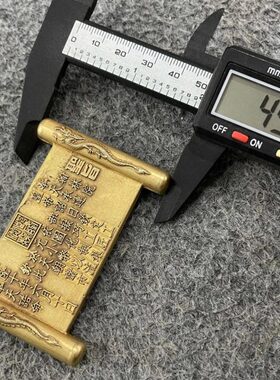 古玩收藏大清乾隆圣旨摆件纯黄铜双龙铜器摆件客厅装饰品