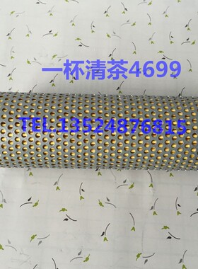 液压油过滤器滤芯HBX/HDX/HX-25/40/63/100/160/250*5/10/20/30NX