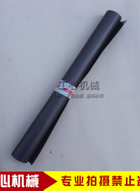 纸箱机械配件瓦楞纸板包装设备印刷机耗材磁性板规格1.5米*0.6米