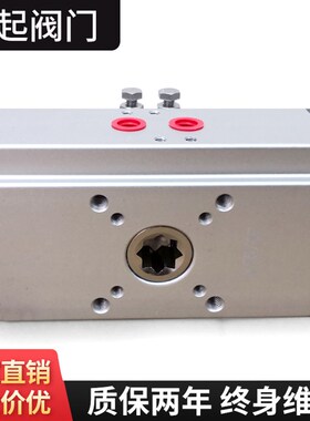 无锡气缸气动执行器动蝶阀执行器气动头气动球阀风阀AT气动阀门