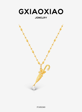 高小小高级感锁骨链饰品生日礼物