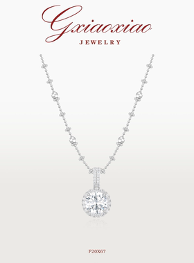 高小小简约锁骨链生日礼物送女生