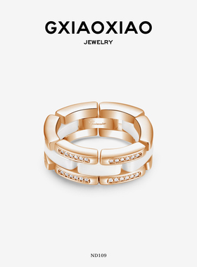 【星霜】气质高级百搭陶瓷戒指