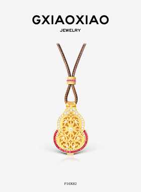 高小小项链2026新款高级感轻奢