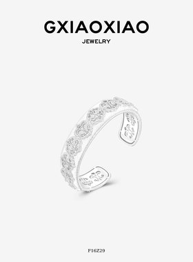 GXIAOXIAO拉丝鸢尾花手镯