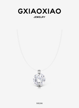 G XIAOXIAO 925银莫桑石【天使之泪】轻奢气质百搭锁骨项链 NX213