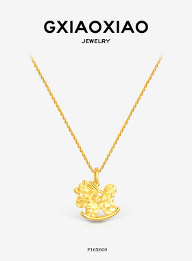 【赤马红运】新中式气质百搭小马项链 F16X600 F16H342