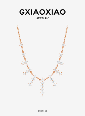 G XIAOXIAO【星芒凝】高级感百搭瀑布流苏项链 F20X141 F20X142