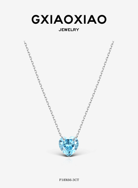G XIAOXIAO 925银轻奢气质时尚百搭蓝色爱心项链女 F18X66 F18X67