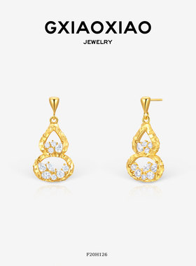 G XIAOXIAO 新中式轻奢气质高级百搭葫芦项链套装F20X140 F20H126