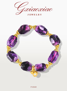 紫色超七百搭不规则葫芦手串