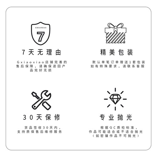 G XIAOXIAO 气质时尚高级百搭四叶花耳环 NH265 - 图2