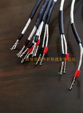 K型玻璃纤维热电偶测温线适用于MT-X多路温度记录仪针型端子400