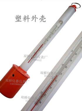 海水温度计表层水温表水产温度计不锈钢铜塑料淡水养殖水温计