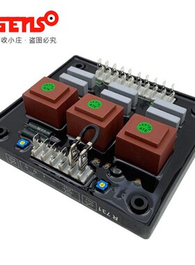 R731调压板LEMORSOMER利莱森玛发电机组稳压器AVR自动电压调节器