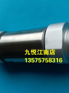 小森水辊气缸进口气缸CM2C32-D1068-20 小森印刷机配件