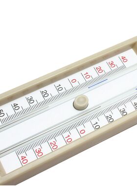 大棚温度计 可记录 记忆高低温度计养殖大棚大小温度计高低温度表