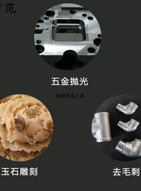 FOREDOM金科达吊磨机大功率打磨机模具省模抛光木工具雕刻机吊钻